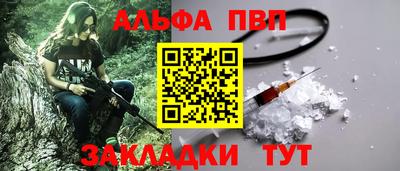 прущие грибы Малоярославец