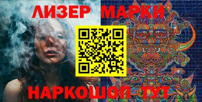 мяу мяу мука Малгобек