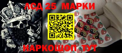 прущие грибы Малоярославец