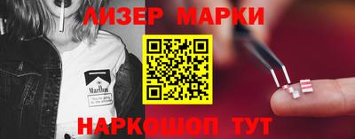 мяу мяу мука Малгобек