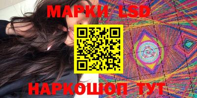 прущие грибы Мариинск