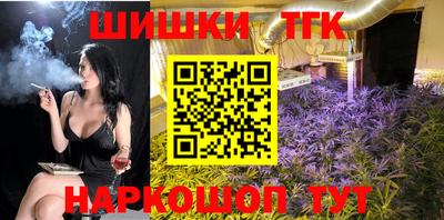 прущие грибы Малоярославец