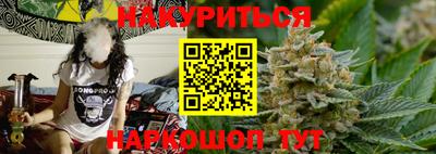 прущие грибы Мариинск