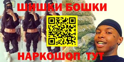 прущие грибы Мариинск