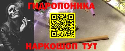 мяу мяу мука Малгобек