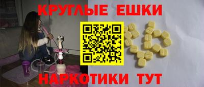 прущие грибы Малоярославец
