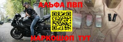 прущие грибы Малоярославец
