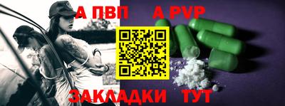 мяу мяу мука Малгобек