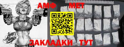 прущие грибы Малоярославец
