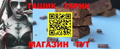 прущие грибы Мариинск
