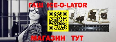 мяу мяу мука Малгобек