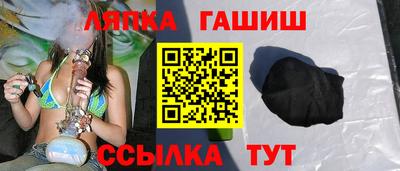 мяу мяу мука Малгобек