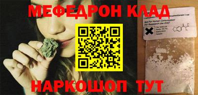 прущие грибы Малоярославец