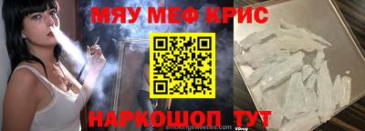 прущие грибы Малоярославец