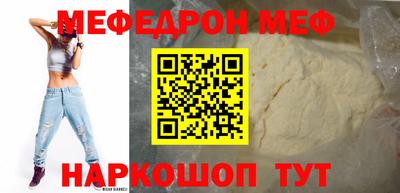 прущие грибы Мариинск